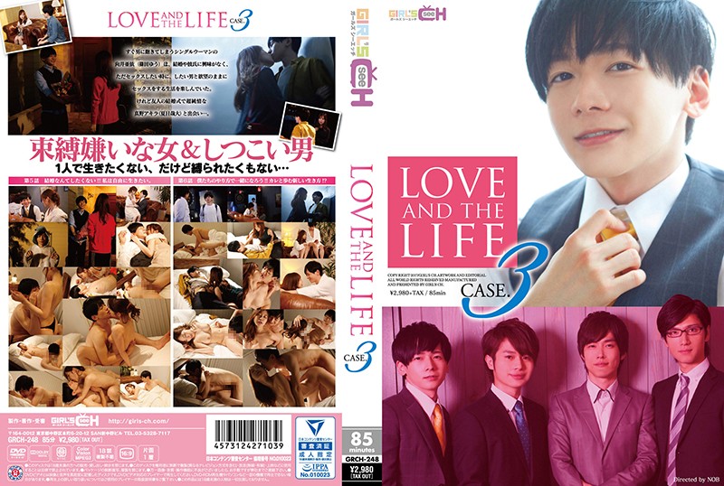 1grch00248 LOVE AND THE LIFE CASE.3