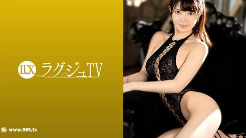 259LUXU-1366ラグジュTV 1355 美人読モがAV応募！スレンダーな身体に美巨乳が映える