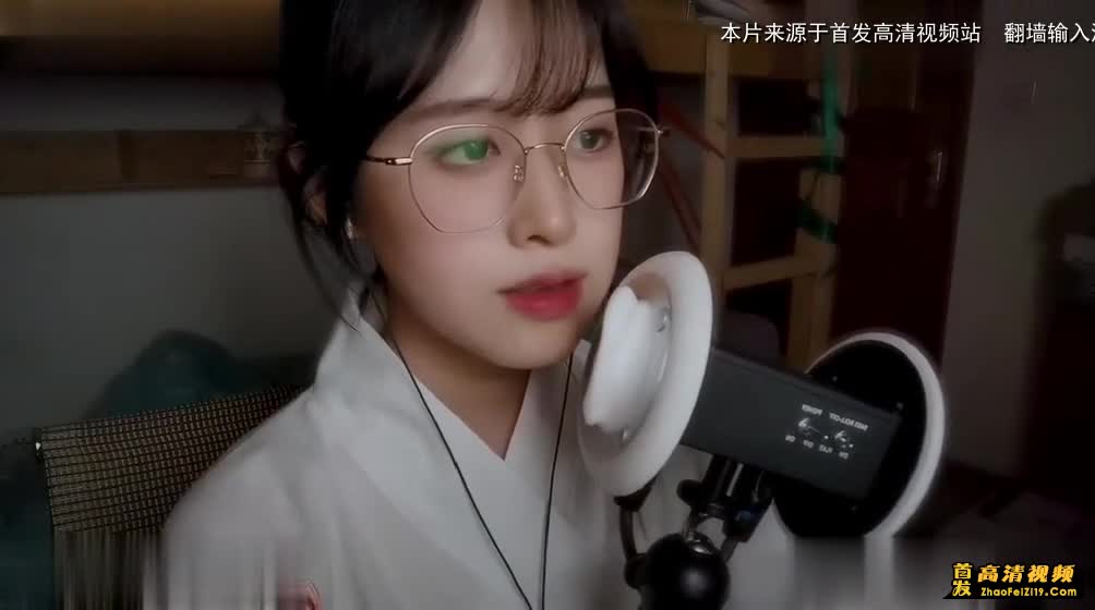 ASMR–轻语吟唱中文情诗椰子（国产）