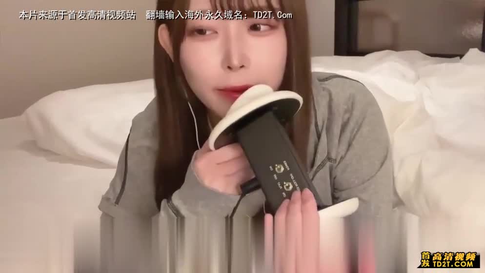 ASMR–着耳朵吹气，融化大脑的按摩_Momota