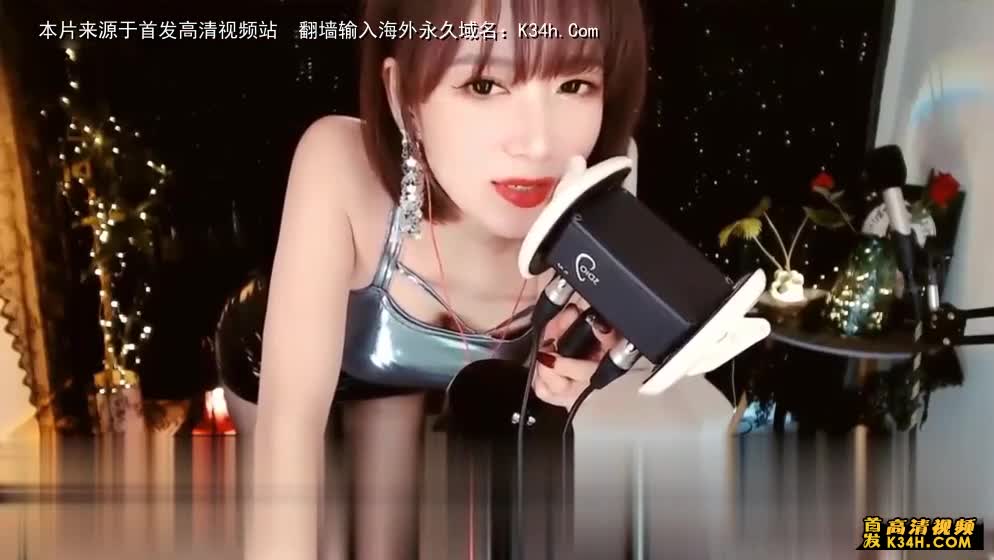 ASMR–黑丝吸血鬼老师调教剧情扮演_圈圈儿（国产）