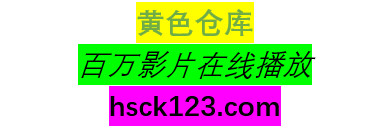 SA国际影视x精东影业.SAJD005.MOMO.喝了老板的外送茶竟然是乖乖水